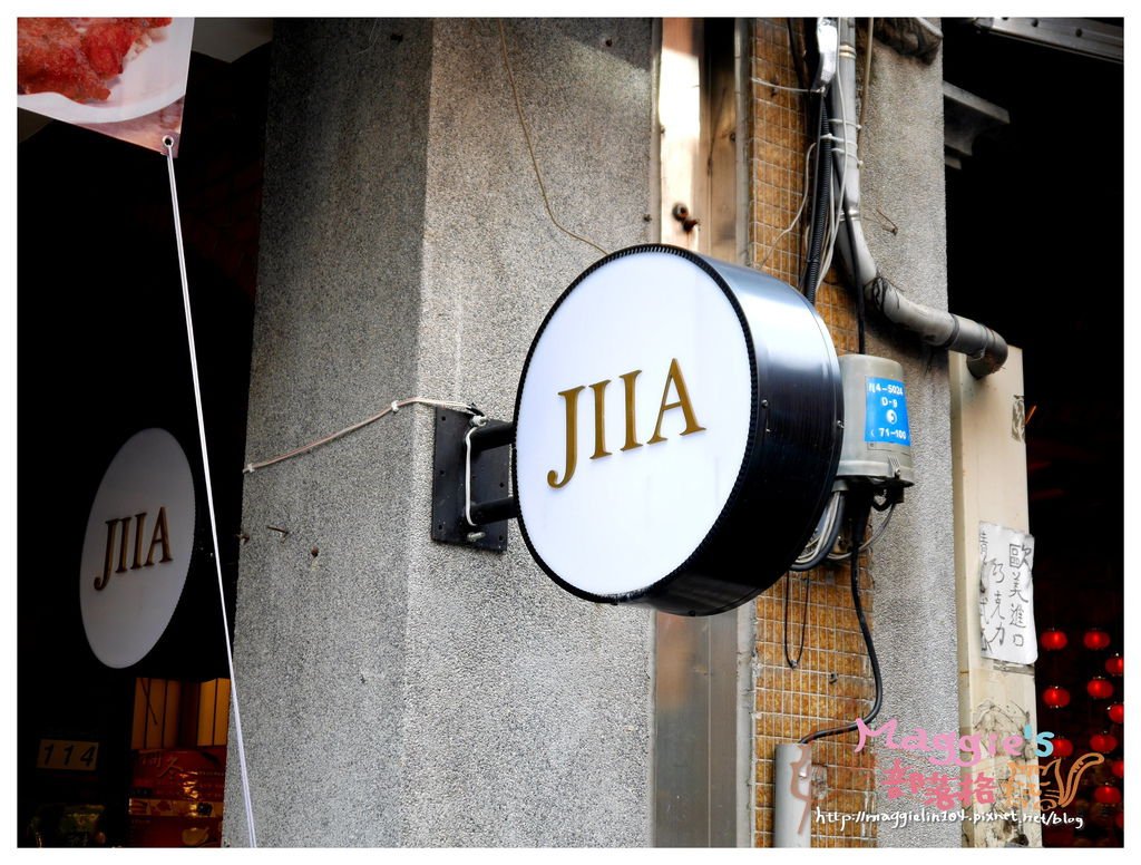 JIIA (2).JPG