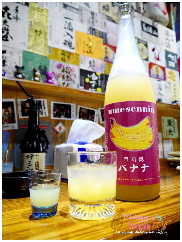 川賀 燒烤居酒屋 (37).JPG