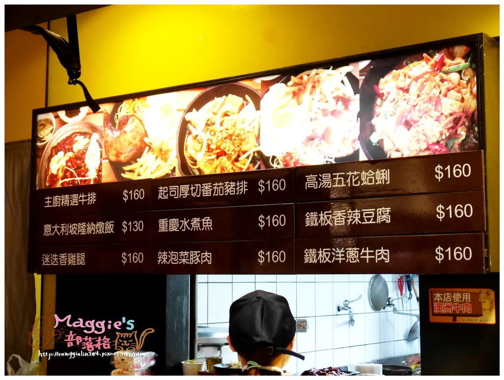 奔牛 (8).JPG