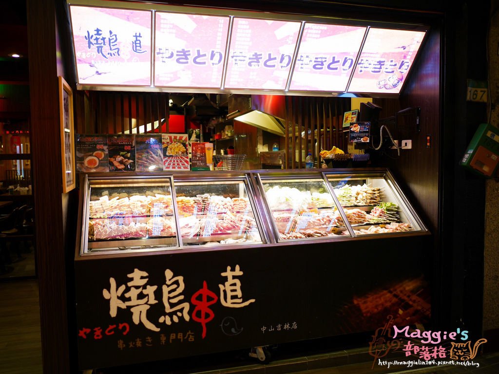 P2110445.jpg