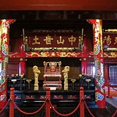 IMG_1998
