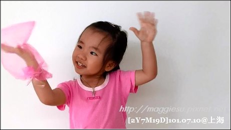 快照 2 (2012-7-14 上午 12-08)