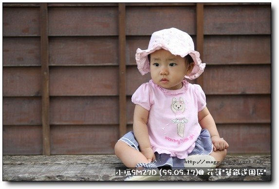 990917324花蓮.JPG