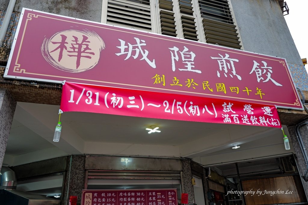 batch_L1080878.jpg
