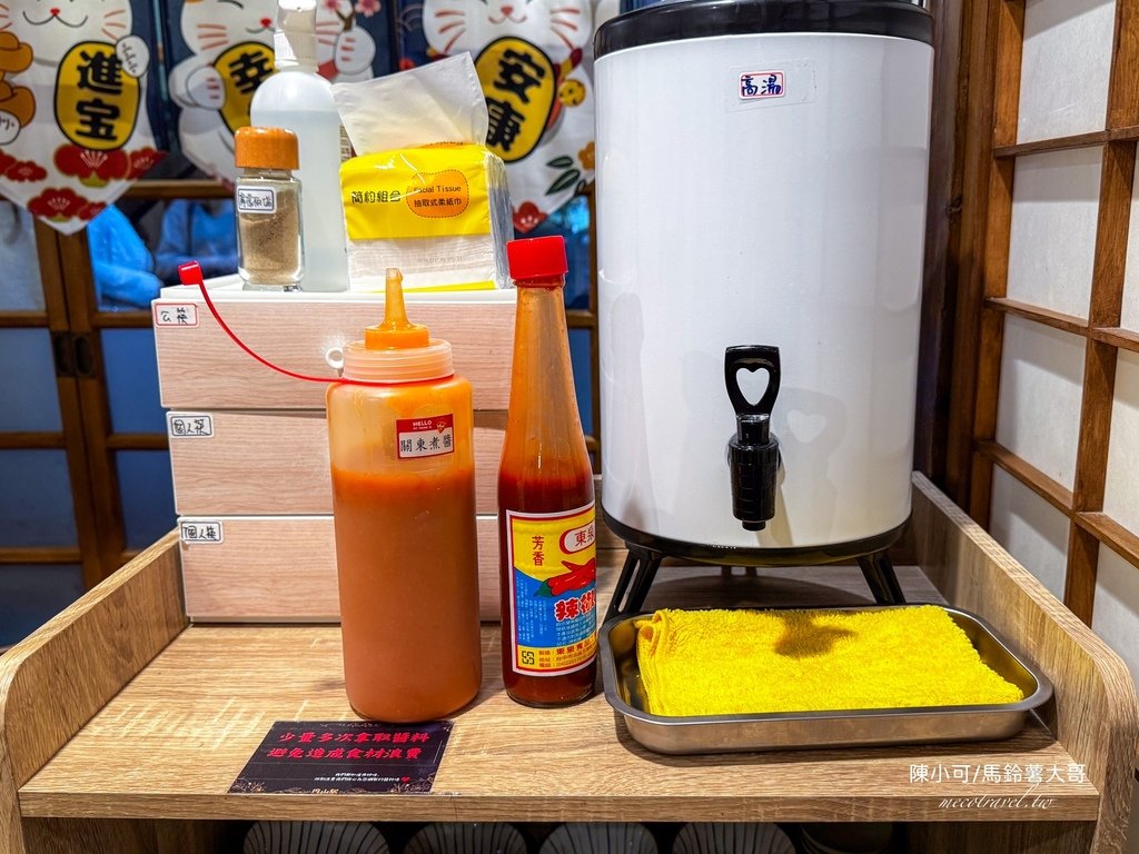 batch_IMG_0596.jpg