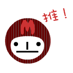 飛梭雷射+水涵氧