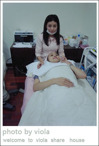 QQ光雷射