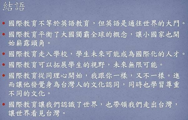 擷取1.JPG