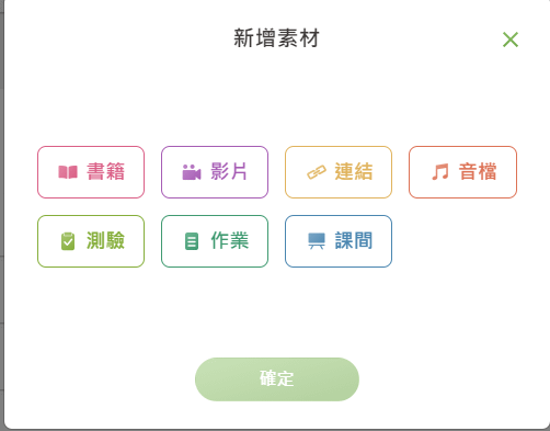 擷取.PNG