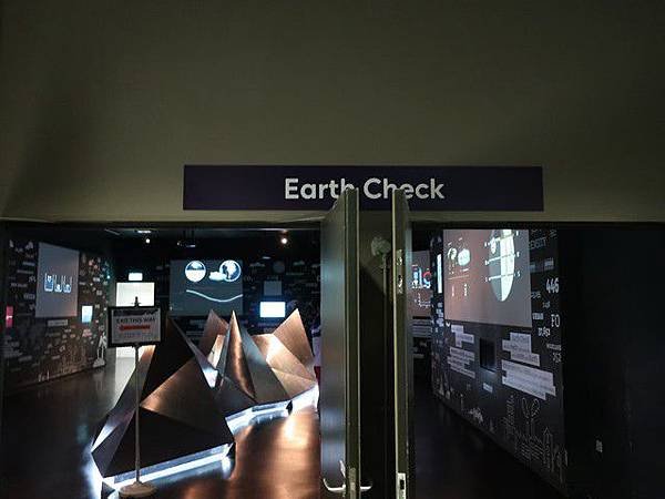 IMG_033Earth Check (地球教育區).jpg