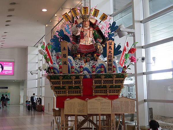 IMG_002博多祇園山笠祭.jpg