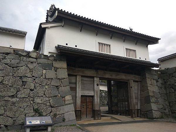 IMG_023大手門.jpg