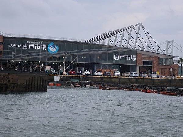 IMG_004唐戶市場.jpg