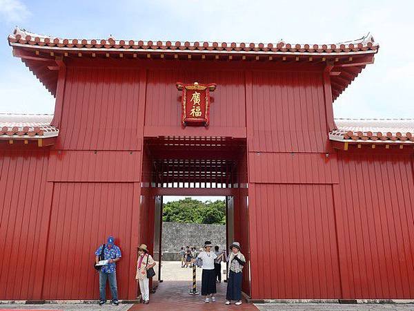 IMG_025廣福門.jpg