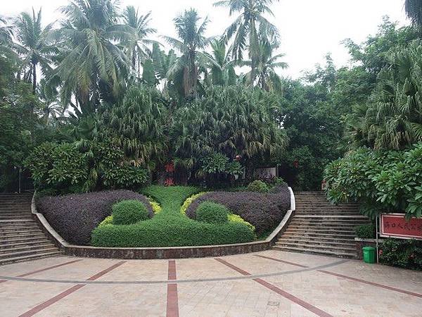 IMG_019海口人民公園.jpg
