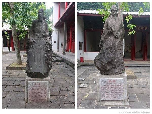IMG_027李光、胡銓.jpg