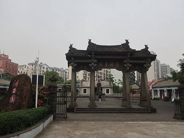 IMG_036海瑞故居.jpg