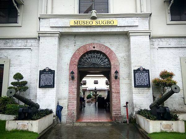 IMG_026Museo Sugbo.jpg