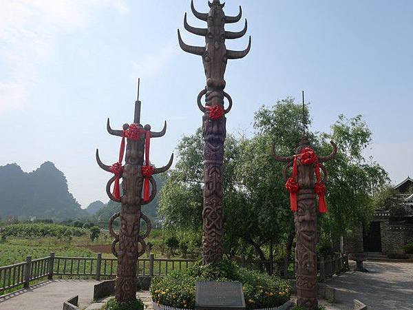 IMG_028圖騰柱.jpg