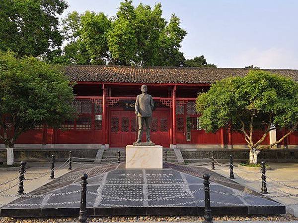 IMG_043孫中山紀念堂.jpg