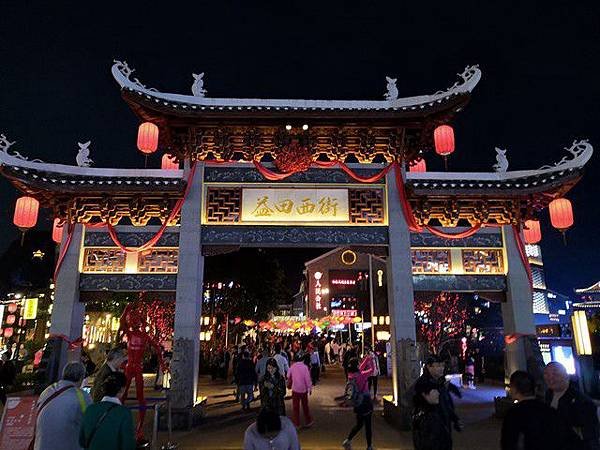IMG_048益田西街.jpg