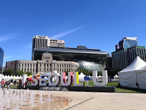 IMG_008市廳I Seoul U地標.jpg