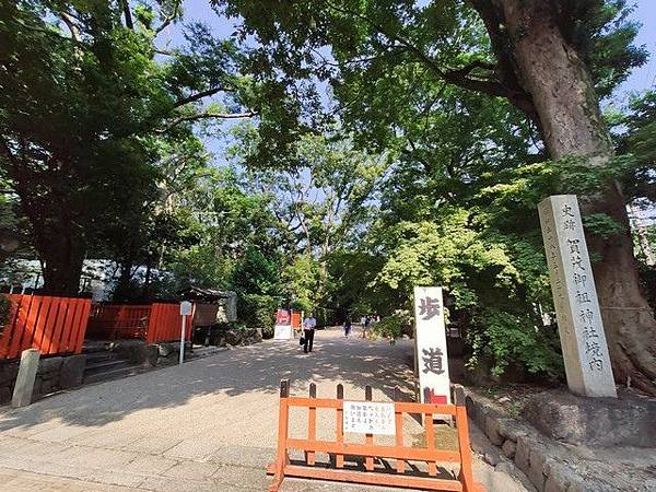IMG_027下鴨神社-步道.jpg