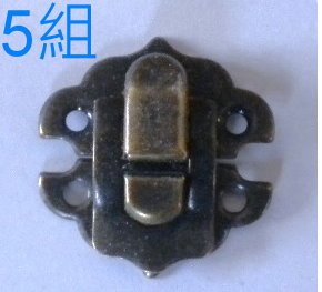 product_8042215_o_1