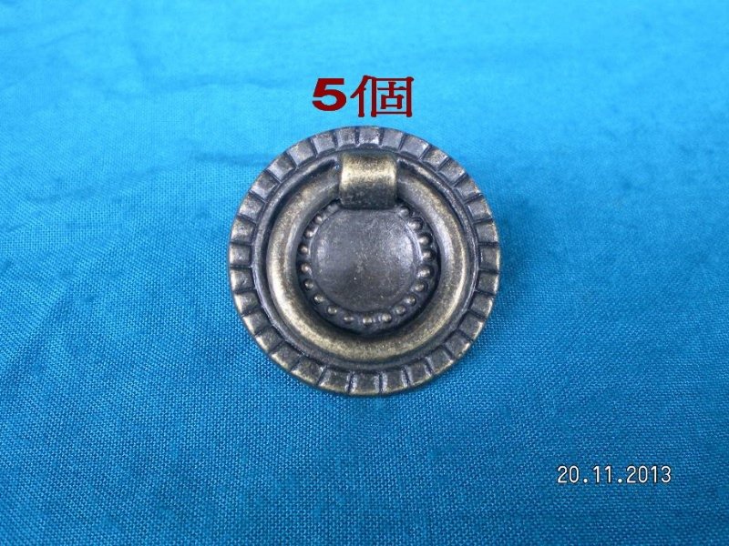 product_8041924_o_1