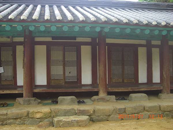 CIMG2533.JPG