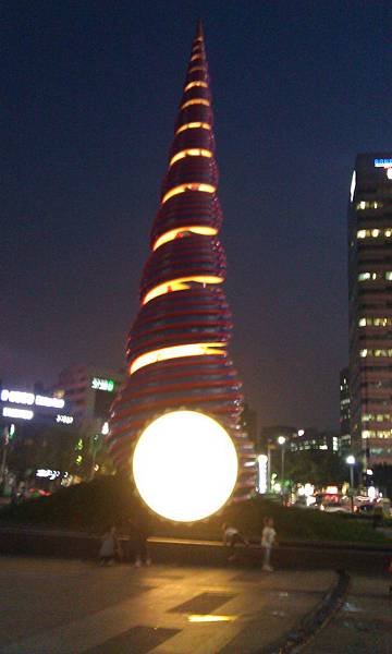 IMAG0570.jpg