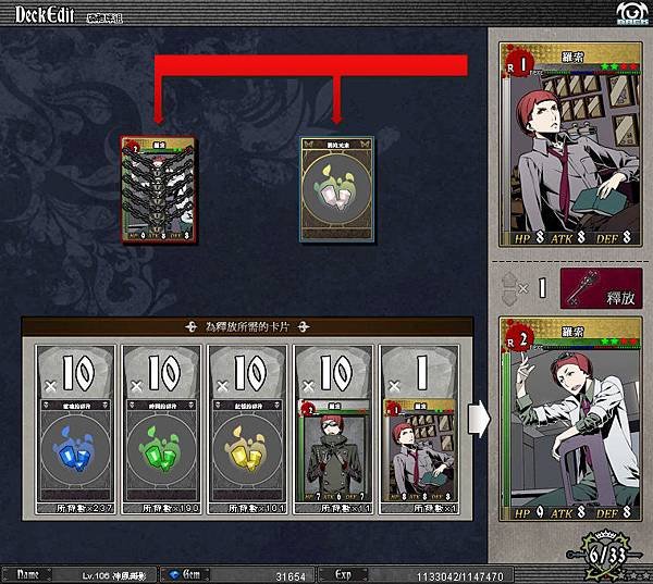 19升R2-1