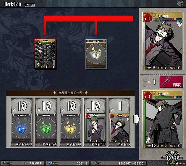 30升R2-1