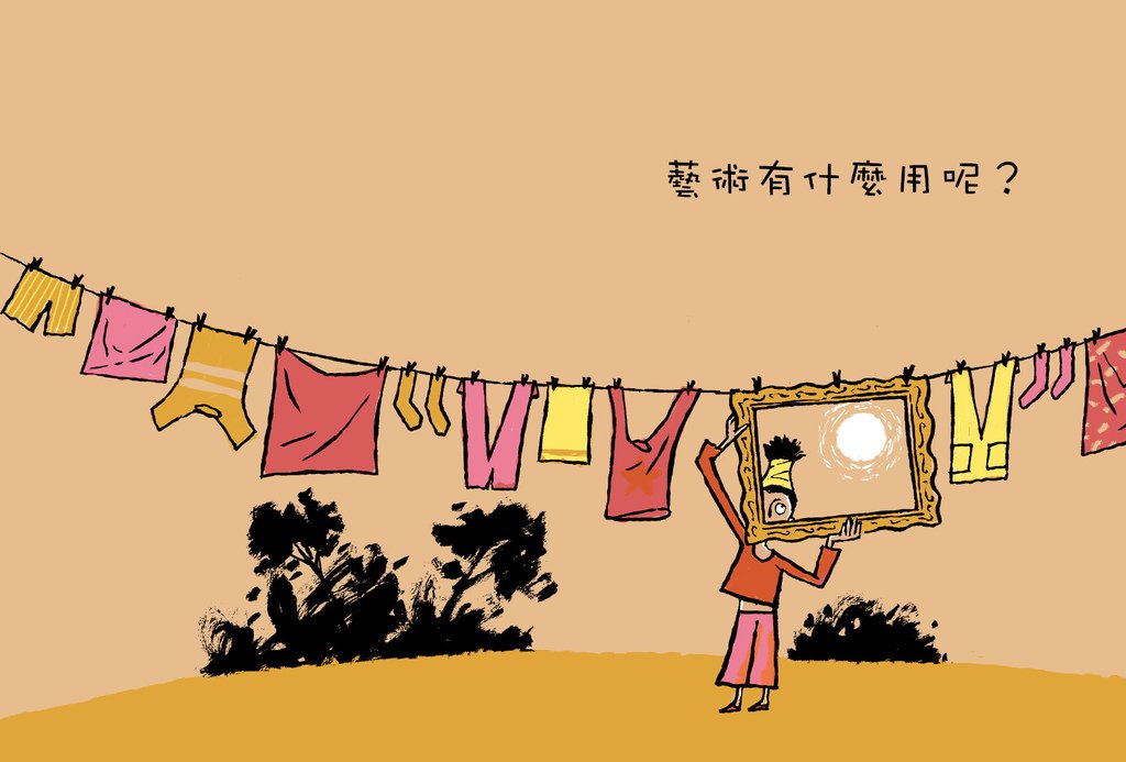 beau_pages42.jpg