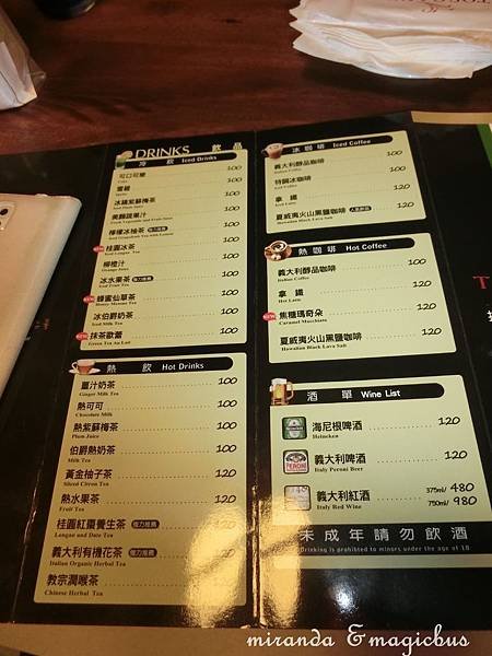 托斯卡尼尼