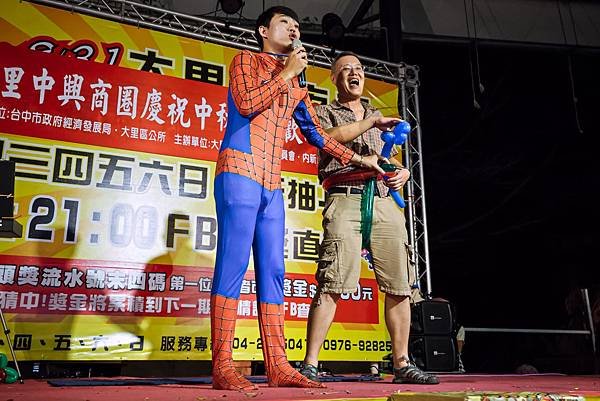 大里夜市中秋晚會氣球小丑、魔術表演、人入氣球、變臉小丑