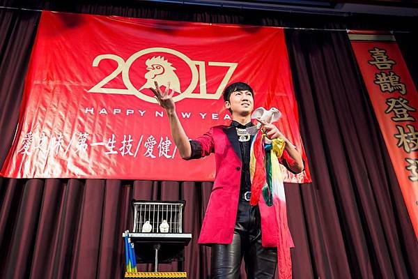 愛之味春節聯歡餐會活動主持、氣球小丑、魔術表演、魔幻泡泡秀、三人熱舞