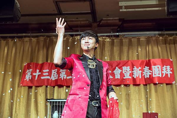 大臺中醫檢師春酒魔術表演、三人樂團、活動主持