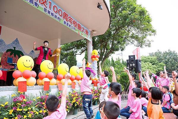 獅潭國小100週年校慶魔術表演