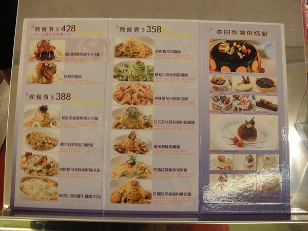 DSC04060.JPG