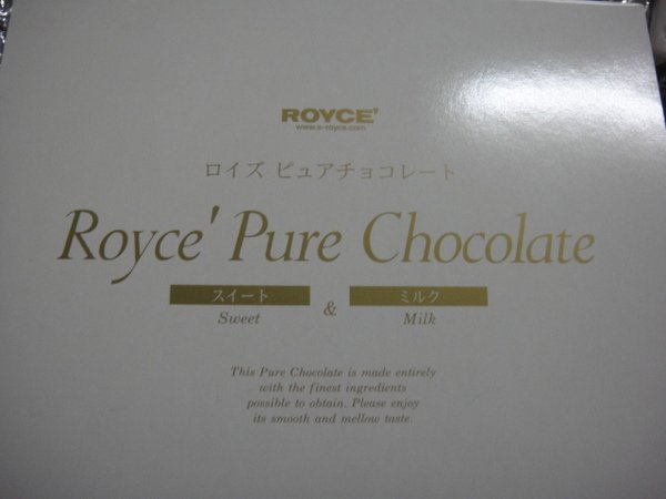 DSC01065.JPG