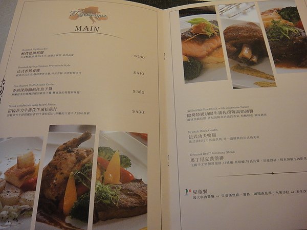 DSC03277.JPG