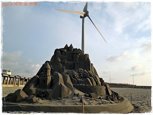 大安濱海樂園05.JPG