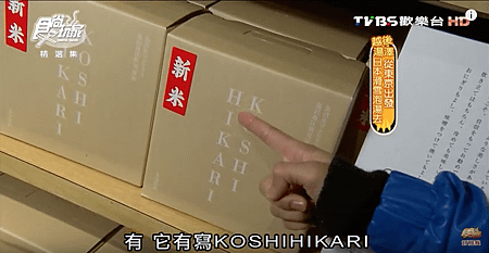 螢幕快照 2018-03-06 上午8.17.12.png