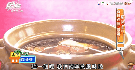 螢幕快照 2018-03-07 下午4.46.20.png