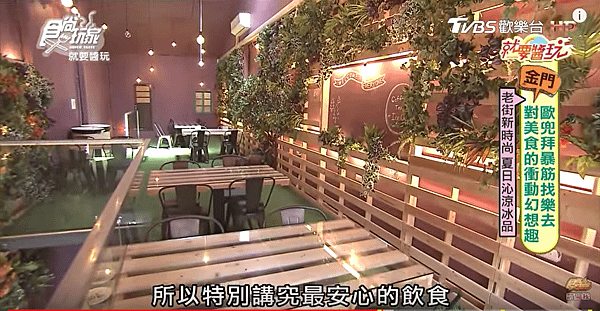 螢幕快照 2018-03-18 下午6.56.45.png