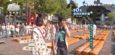 螢幕快照 2018-04-29 下午5.36.33.png