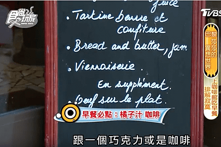 螢幕快照 2018-05-02 上午9.17.02.png