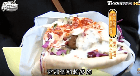 螢幕快照 2018-05-02 上午11.10.48.png