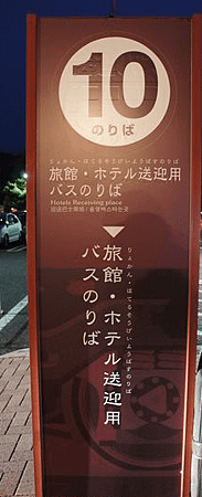 螢幕快照 2018-09-29 下午5.22.01.png